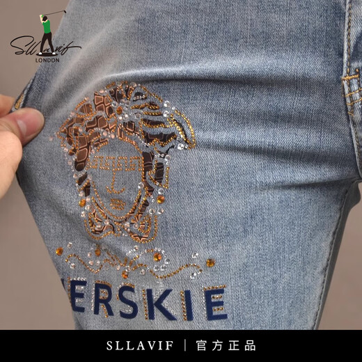 Sllavif Light Color Jean déchiré pour hommes pour hommes Slim Feet Elastic haut de gamme Brand Hot Diamond Diamond Water Water Pantalon Men's Pantal