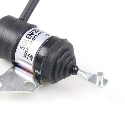 He Jiagong fire-out solenoid valve is suitable for Kubota 16851-60014 power-off valve 052600-4530