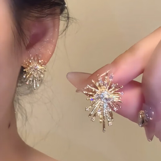 Irregular Fireworks Earrings 2025 New Popular Style Light Luxury High-Quality Autumn and Winter Temperament Earrings Niche Unique Earrings Gold Irregular Fireworks Earrings One Pair
