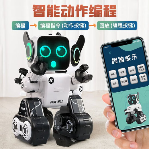 Roboterspielzeug Kinder Jungen intelligente Fernbedienungsprogramme können mit frühen Bildungsmöglichkeiten sprechen, um Little Robot Dog Girls Classic Version K3 -White 15 Early Education Content Double Electric Two Lading - Exquisite Battery Gift Box zu tanzen