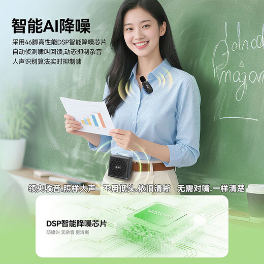 Tuyin K5 Wireless Lavalier Microphone Amplifier for Teachers, Small Bee, High Volume, Anti-Squealing, Noise Reduction Microphone for Teacher Class Meetings, Bluetooth Small Speaker, Outdoor Tour Guide's Voice Protector Tuyin K5-White, Single Model, Wireless Lavalier Amplifier