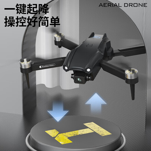 新款无人机儿童专业航拍高清带屏遥控飞机玩具成人黑科技男孩礼物 玄色黑双摄双电版带遥控屏无人机