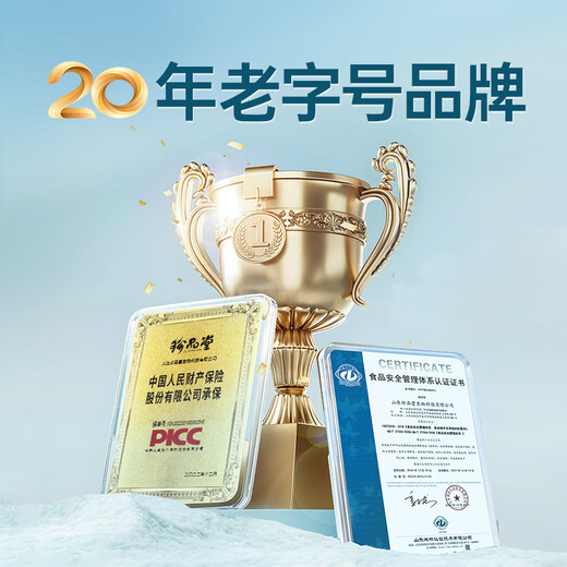 Zhenpintang Dalian ready-to-eat sea cucumbers ready to eat fresh sea cucumbers individually packaged seafood aquatic products gifts for elders Dalian bottom-sown sea cucumbers ready to eat 4 Jin Jin equal to 0.5 kg 56-64 pieces