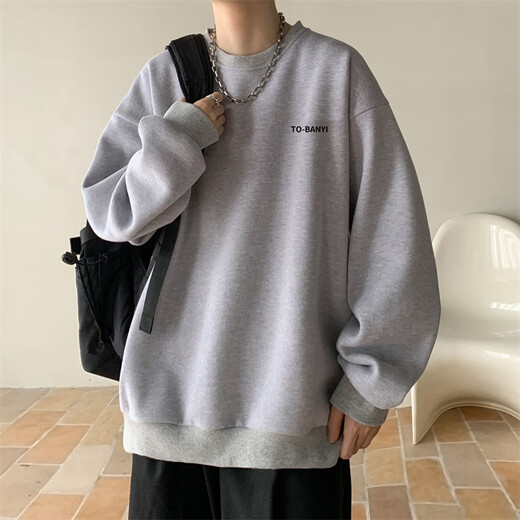 Style Yuge trendy brand hoodless round neck sweatshirt boys' bottoming shirt autumn and winter thickened velvet warm long-sleeved T-shirt with men's top dark gray (regular style) XL recommendation (125-145Jin Jin equals 0.5 kg)