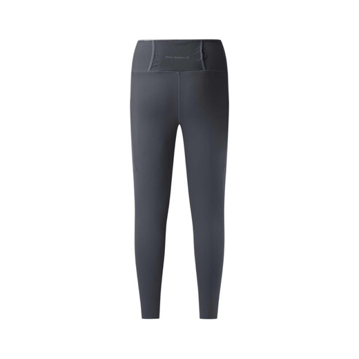 Kolon Sport Trail komfortable, lässige, einfache und vielseitige Sporthosen Frauenblau One Size 70