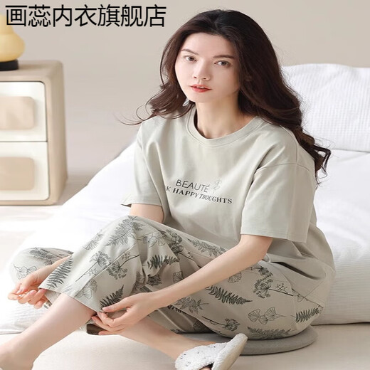 Huarui pajamas for women in summer pure cotton short-sleeved trousers in summer sweet and thin women's home clothes YZT9712 M-code [recommended 80-100Jin [Jin equals 0.5 kg] wear] average size