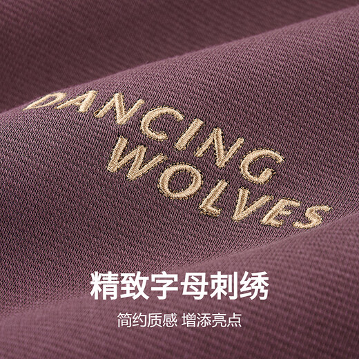 Dances with Wolves Antistatic & Thermal Storage Exquisite Embroidery Fake Two-Piece Comfortable Antibacterial Round Neck Sweatshirt Men 401 Dark Red L