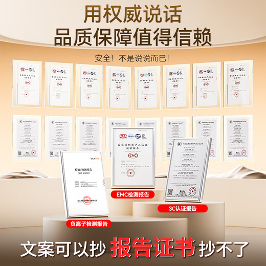 HYUNDAI fully automatic curling iron artifact five-in-one negative ion straight hair comb 32mm egg roll big wave dormitory lasting styling without harming the birth anniversary gift for girlfriend three-in-one elegant gold egg roll head + straight hair comb + 28/32/40mm