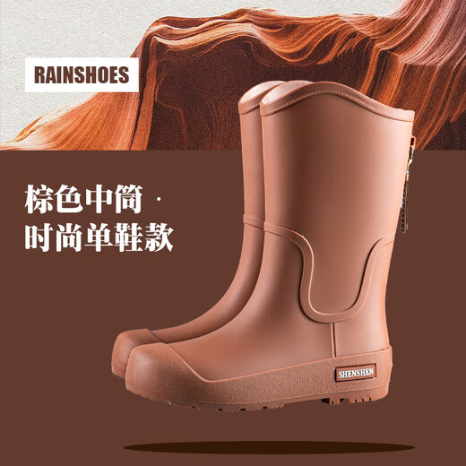 新款防水鞋女雨鞋中筒防滑水靴日韩版高筒学生外穿成人雨靴子时尚 1027灰白 37