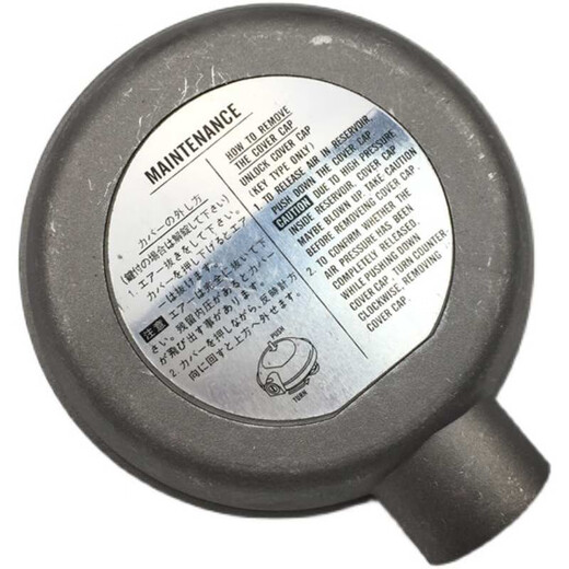 
Litian Excavator Hyundai R6080110150-9215vs225-7 Hydraulic Oil Tank Cap Excavator Accessories Hydraulic Respiratory Filter