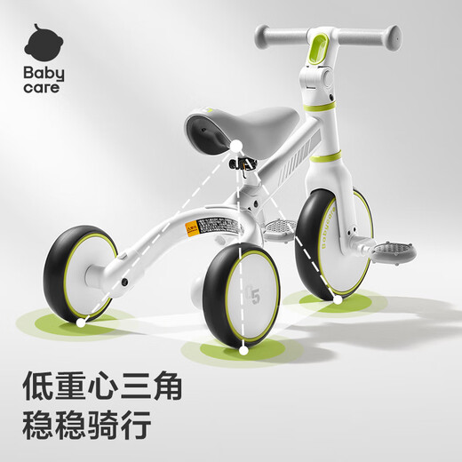 
babycare children's tricycle balance bike bicycle baby two-in-one walker Xin Debai