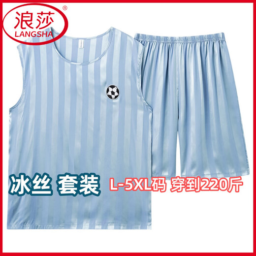 浪莎（LangSha）大码睡衣男款背心无袖夏季凉感冰丝莫代尔青少年学生男士运动套装 【冰丝无袖套装】 Q9901 L 男【100-120斤】