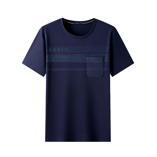 
Kangaroo 7A Middle-aged Men's Summer Round Neck Short Sleeve T-shirt Ice Wire Breathable Daddy's Summer Real Pocket 695 Pickle Green M 80-110Jin [Jin equals 0.5 kg]