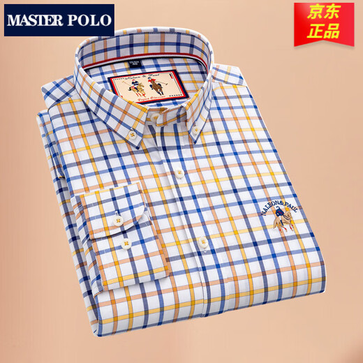 MASTER POLO保罗官方品牌纯棉免烫格子长袖衬衫男士商务休闲男装衬衣 2629 41