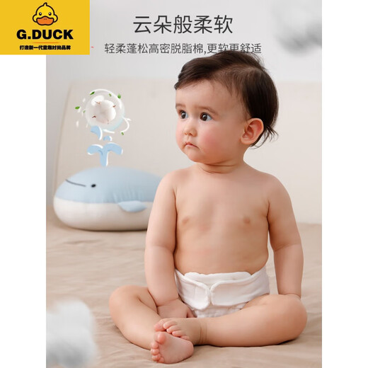 G.DUCKKIDS新生婴儿尿布纯棉纱布尿布片宝宝固定带尿布裤兜防水戒芥子可水洗 尿布 5条装 L码10-20斤(腰围可调 建议按体重选择尺码