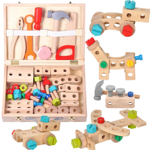 Reparaturwerkzeugkasten für Kinder mit Spielzeug Simulation Schraubmutterbaugruppe Frühschulgebäude 3 Jungen 2 Geschenke Plastikkasten Upgrade -Werkzeugkasten (einschließlich Werkzeuge insgesamt 5