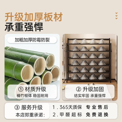 Yishiqi shoe rack door multi-layer household shoes OCC integrated installation-free rental entry door shoe storage shoe cabinet