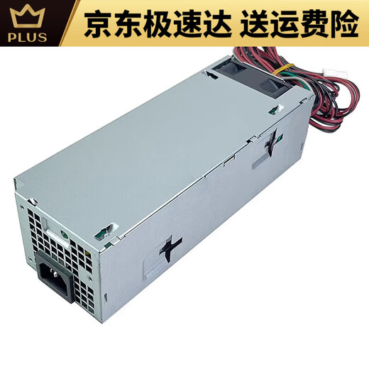 Daiji Yanxuan Dell 3080 5080 3890 3690 3060 3881 3268 3470 5090 Alimentation du châssis de bureau 600W6 + 4 + 4 + Carte graphique Double 8 broches