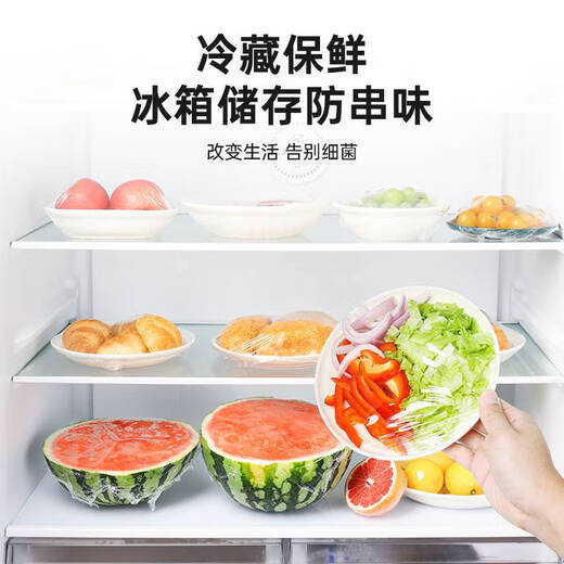 Yusenyi Plastik -Wrap -Box -Cutter Slider Eitelkeit Baucher Lebensmittelqualität Obst und Gemüse Restaurant Küche Spezielle Roll -Werbeverbrauch Supermarkt 40 cm*300 Meter ca. 1342 g+großer Schnitt 1