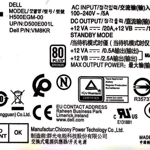 Geeignet für Dell XPS5880 3880 3681 3690 3890 7080 8940 7090mt Netzteil 500W DELL 6+4 PIN 360W