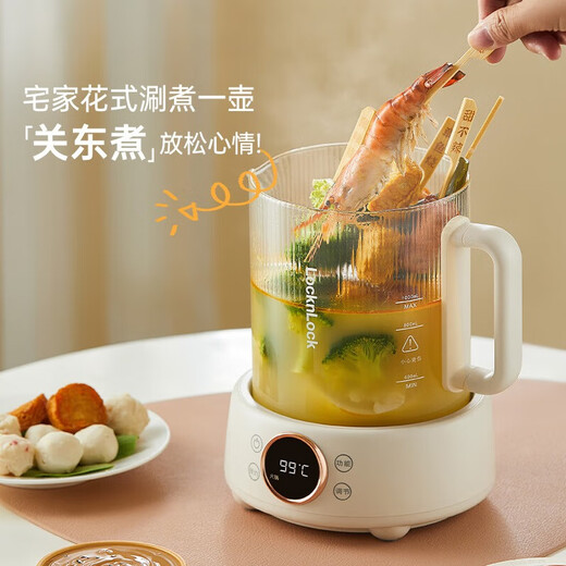 LOCK&LOCK all-glass health kettle electric kettle split boiling teapot small flower teapot constant temperature heating insulation mini teapot EJK33551L
