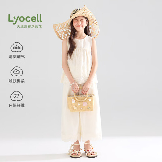 Mucmukn【岛城夏日】天丝莱赛尔 花边无袖背心小衫海边度假阔腿裤女童夏 裤子M52XK3881B米色 150