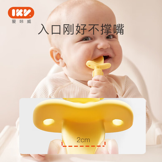 
IKV baby learning to eat training spoon baby short handle silicone self-eating children's tableware astronaut fork spoon yellow-astronaut fork spoon