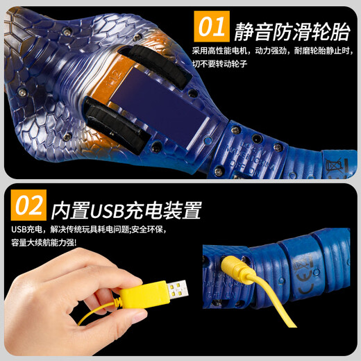 简轮仿真遥控蛇恐龙爬行动物吓人昆虫整蛊恶搞解压电动3男孩6玩具 经典版-遥控瓢虫红色款9922+螺 官方标配