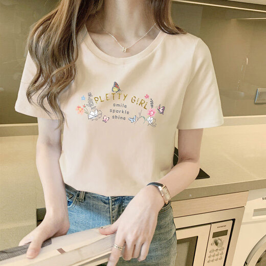 Dufanisi camiseta de manga corta para mujer pequeña de algodón puro, versátil, de algodón puro, camiseta blanca de alta gama, de manga corta para mujer, hombros sueltos, transpirable, estudiante 9793 blanco corto M (recomendado 80-105 Jin Jin equivale a 0,5 kg) talla única