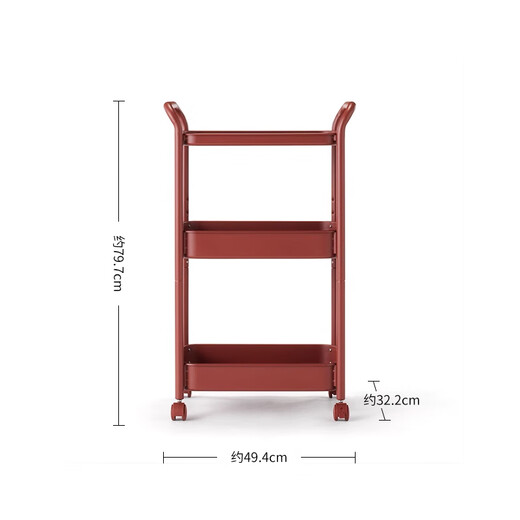 MUJI Steel Tube Trolley Rack Storage Rack Organizing Storage Rack Kitchen Bathroom Modern Simple Dark Red