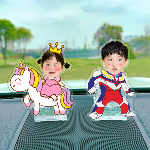 
Litian car ornaments solar automatic shaking head stand brand double couple humanoid shaking acrylic customization creativity single person 691 solar shaking head stand piece
