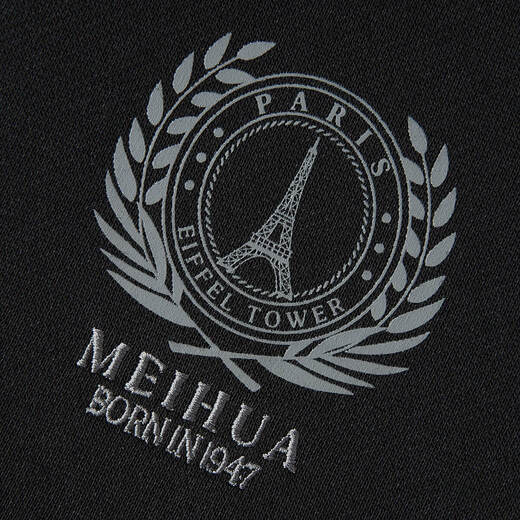 Semir plum blossom series sweatshirt men's sports style couple wear winter printed hooded top loose and trendy 101724116220