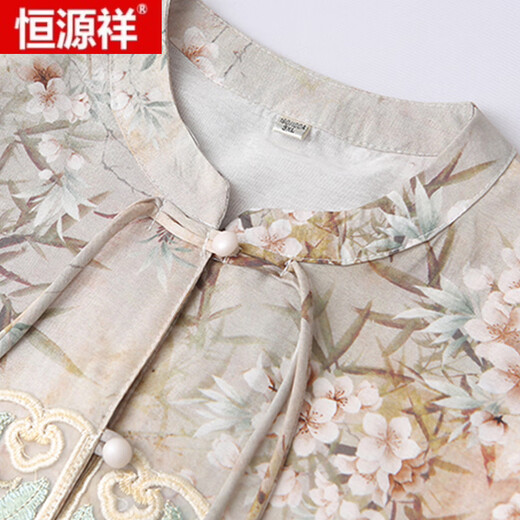 
Hengyuanxiang (HYX) mother embroidered shirt new summer clothing middle-aged and elderly tops for women for summer suit fashionable and noble national style shirt X683 blue + black pants XL (recommended 85-100Jin [Jin equals 0.5 kg])
