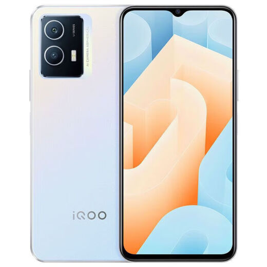 iQOO  U5全网通5G备用手机骁龙695处理器双卡双待侧边指纹18w闪充 深黑色 8GB+128GB 全网通5G