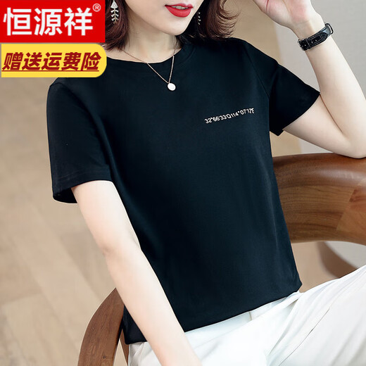 恒源祥高档薄棉短袖t恤女休闲宽松新款夏季中年妈妈薄款夏装短款上衣 白色 T7919 723 S 80-95斤