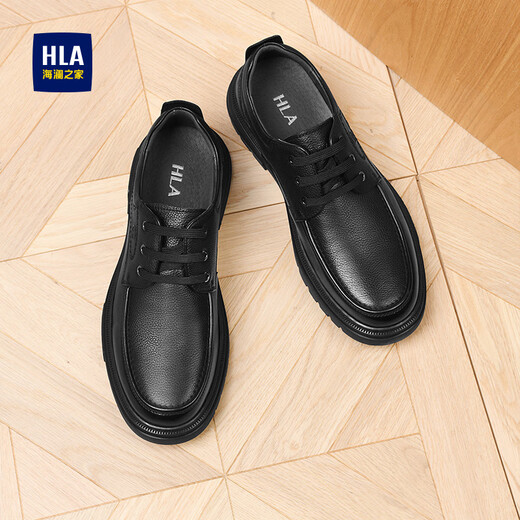 Hailan House HLA Leather Shoes Men's First Layer Cowhide Shoes Men's Autumn and Winter Formal Business Casual Shoes Men 010A Black 42