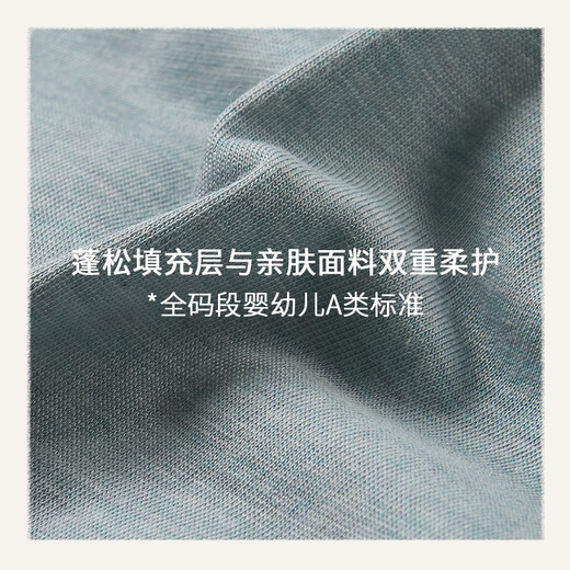 nest designsPR小云朵童装儿童夹棉外套男童女童时尚百搭秋冬 雾灰绿 100 （建议身高90-102cm）