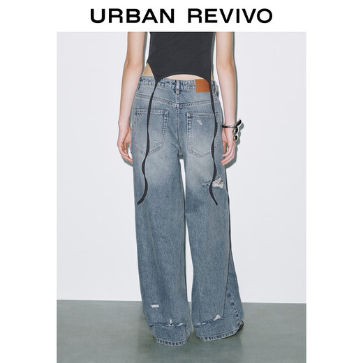 UR2025 Sommer Neue Frauenkleidung modische Design Sinn Casual Ripped Denim Hosen UYV850075 Blau 30