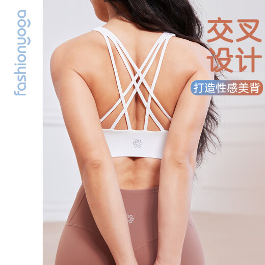 凡圣瑜伽优雅交叉美背一体杯BRA运动健身透气内衣女上衣FY14110 芭比粉 M