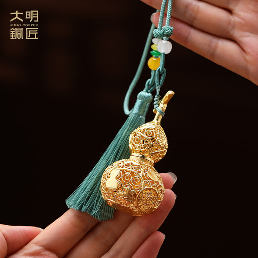 Ming Dynasty bronze smith Fulu Huanxi silk small gourd copper ornaments car pendant keychain office desktop opening creative decorations