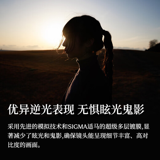 SIGMA Art 17-40mm F1.8 DC half-frame mirrorless lens 1740 constant large aperture standard zoom lens live broadcast tool (Sony E-mount)