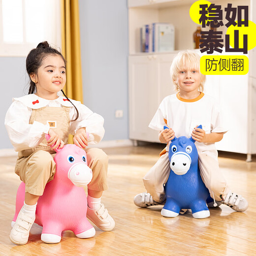 
Haha Ball Children's Toys Jumping Horse 3-6 Years Rocking Horse Inflatable Pea Horse Kindergarten Sense Training Birthday School Gift