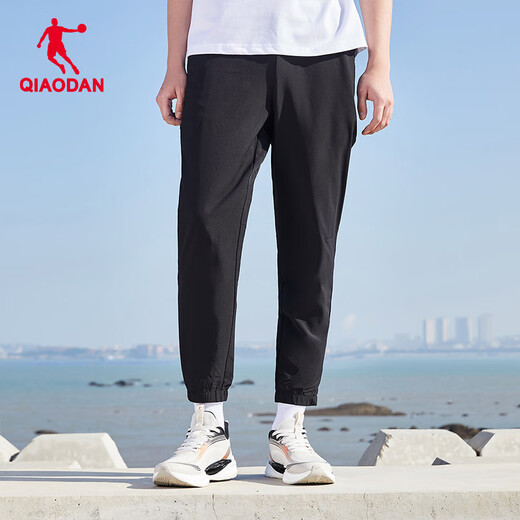 Pantalon de sport jordan pantalon masculin pantalon décontracté pour hommes pantalon à séchage rapide d'été pantalon jogging pantalon