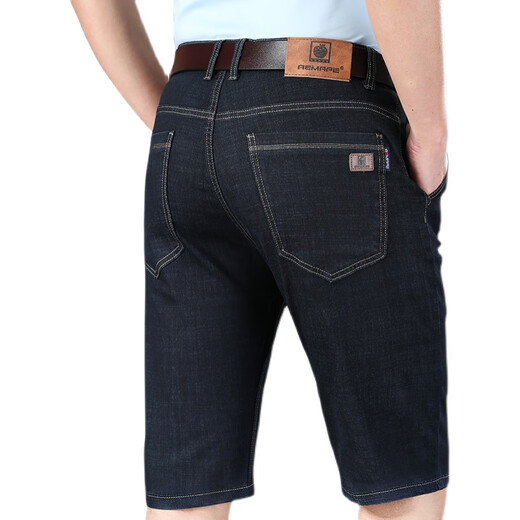 AEMAPE Apple Summer Short en jean pour homme, jambe droite, pantalon ample, moyen, 7 trois points, 5 cinq points, pantalon extensible 722 bleu foncé + 723 noir deux cinq points 28 taille 2 pieds 1