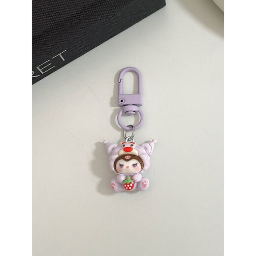 MAAF 9 [9764 people have purchased] Cute cartoon head cover animal girl mobile phone small pendant new style gift accessories hanging decoration best friend accessories bag keychain gasket lanyard Xiaodong [single-piece] duck hugging small chacha (pendant type)