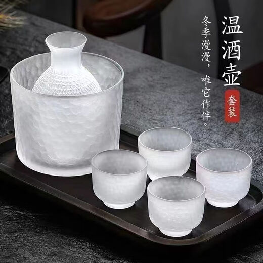 Wine warmer Japanese sake cup glass set wine bottle with cork wine set yellow wine wine warmer household creative fruit retro Japanese style household light luxury glass sake pot seven-piece set transparent style one pot + four cups + wine warmer + cork
