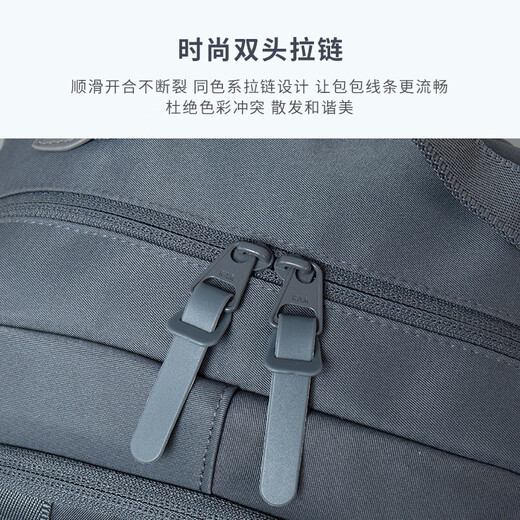 COW backpack men's junior high school and high school college student bag large capacity business commuter backpack light casual bag ink blue gray