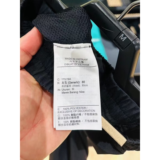 耐克短裤男裤子夏季训练运动裤跑步健身裤快干透气休闲裤时尚五分裤 DV9858-010 S
