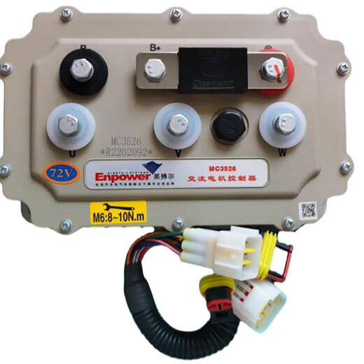 MC3624/3625 Inbor Controller Han Tang Reading D50 Baolu Dale Jun Ruichi Electric Allradwagen EAO11872V3527