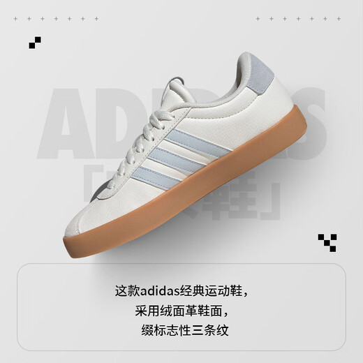 adidas [Jinlang Sports] Women's sports and casual board shoes, training shoes, T-toe shoes, JP6913 color 38